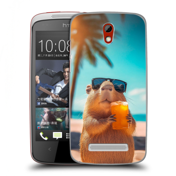 Пластиковый чехол на HTC Desire 500 с принтом Капибара Пластиковый чехол на HTC Desire 500 с принтом Капибара