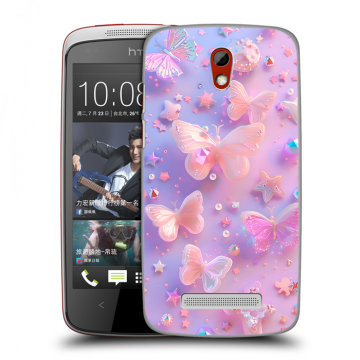 Пластиковый чехол на HTC Desire 500 с принтом Бабочки Пластиковый чехол на HTC Desire 500 с принтом Бабочки