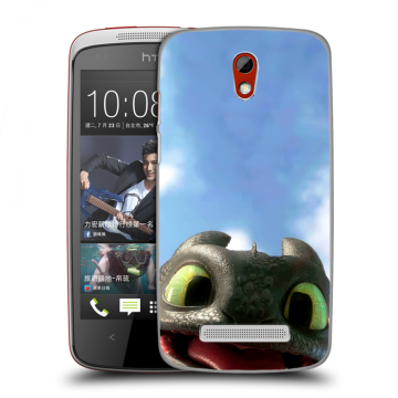 Пластиковый чехол на HTC Desire 500 с принтом Как приручить дракона