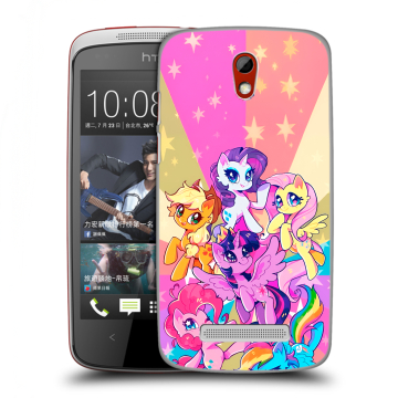 Пластиковый чехол на HTC Desire 500 с принтом My little pony Дружба чудо Пластиковый чехол на HTC Desire 500 с принтом My little pony Дружба чудо