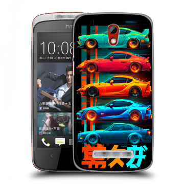Пластиковый чехол на HTC Desire 500 с принтом машины тачки