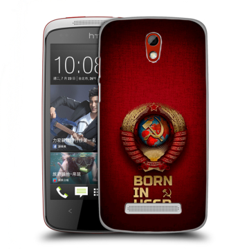 Пластиковый чехол на HTC Desire 500 с принтом Флаг Герб СССР