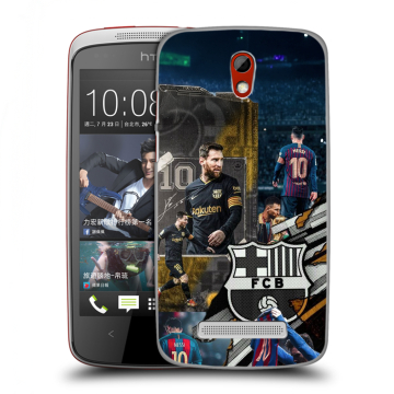 Пластиковый чехол на HTC Desire 500 с принтом Messi Barcelona Пластиковый чехол на HTC Desire 500 с принтом Messi Barcelona
