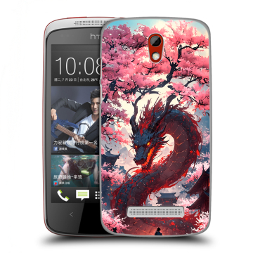 Пластиковый чехол на HTC Desire 500 с принтом Дракон Японский Пластиковый чехол на HTC Desire 500 с принтом Дракон Японский