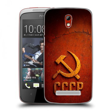 Пластиковый чехол на HTC Desire 500 с принтом Флаг Герб СССР