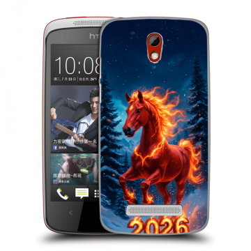 Пластиковый чехол на HTC Desire 500 с принтом Новый год коня