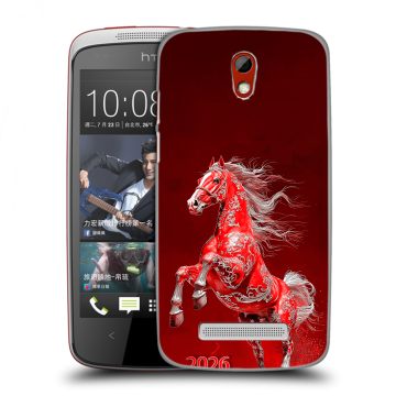 Пластиковый чехол на HTC Desire 500 с принтом Новый год