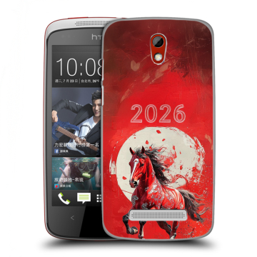 Пластиковый чехол на HTC Desire 500 с принтом Новый год