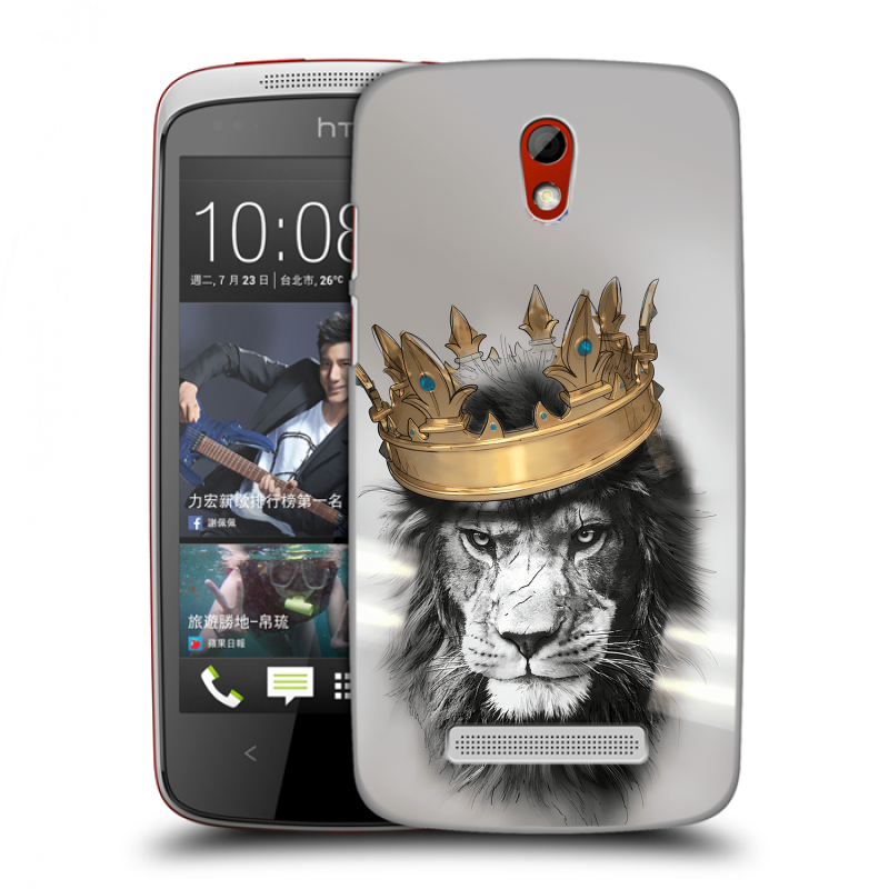 Пластиковый чехол на HTC Desire 500 с принтом Лев с короной Пластиковый чехол на HTC Desire 500 с принтом Лев с короной