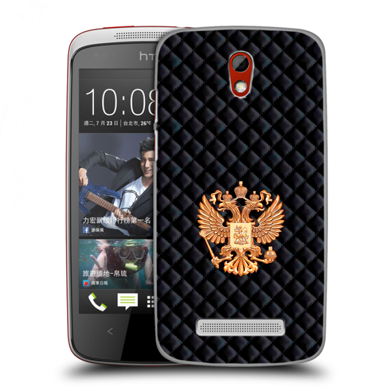 Пластиковый чехол на HTC Desire 500 с принтом Герб России принт Пластиковый чехол на HTC Desire 500 с принтом Герб России принт