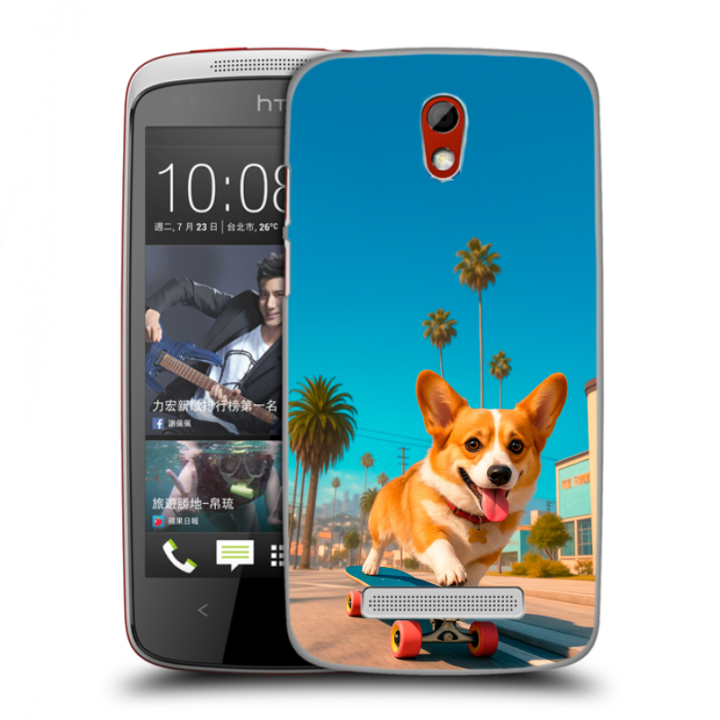 Пластиковый чехол на HTC Desire 500 с принтом Корги на скейте Пластиковый чехол на HTC Desire 500 с принтом Корги на скейте