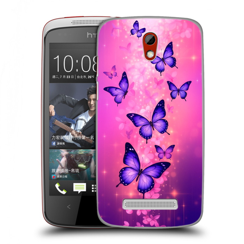 Пластиковый чехол на HTC Desire 500 с принтом Бабочки Пластиковый чехол на HTC Desire 500 с принтом Бабочки