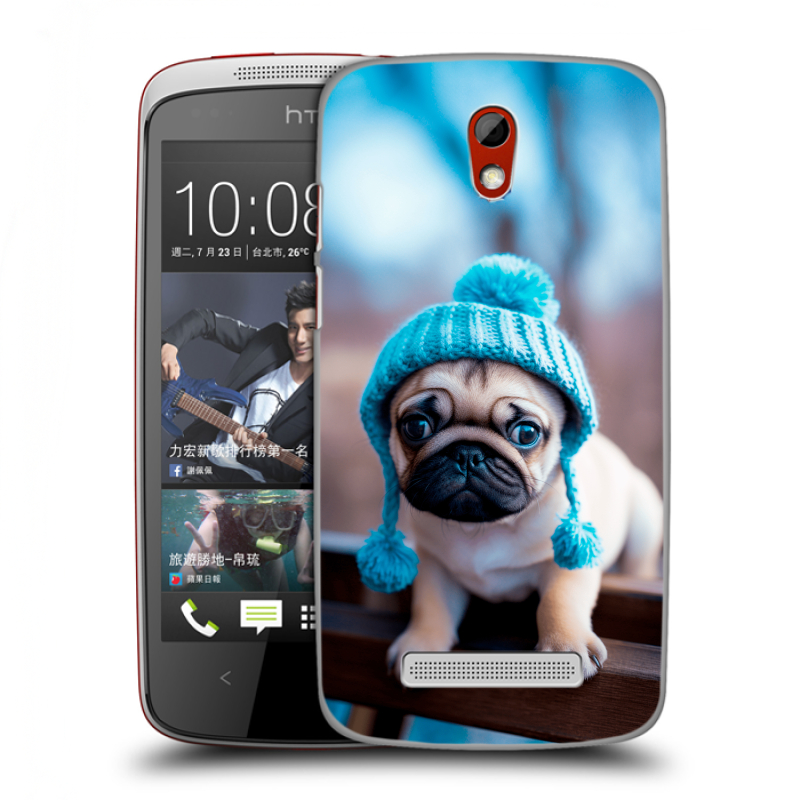 Пластиковый чехол на HTC Desire 500 с принтом Мопс в шапке Пластиковый чехол на HTC Desire 500 с принтом Мопс в шапке