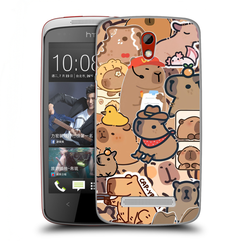 Пластиковый чехол на HTC Desire 500 с принтом капибара Пластиковый чехол на HTC Desire 500 с принтом капибара
