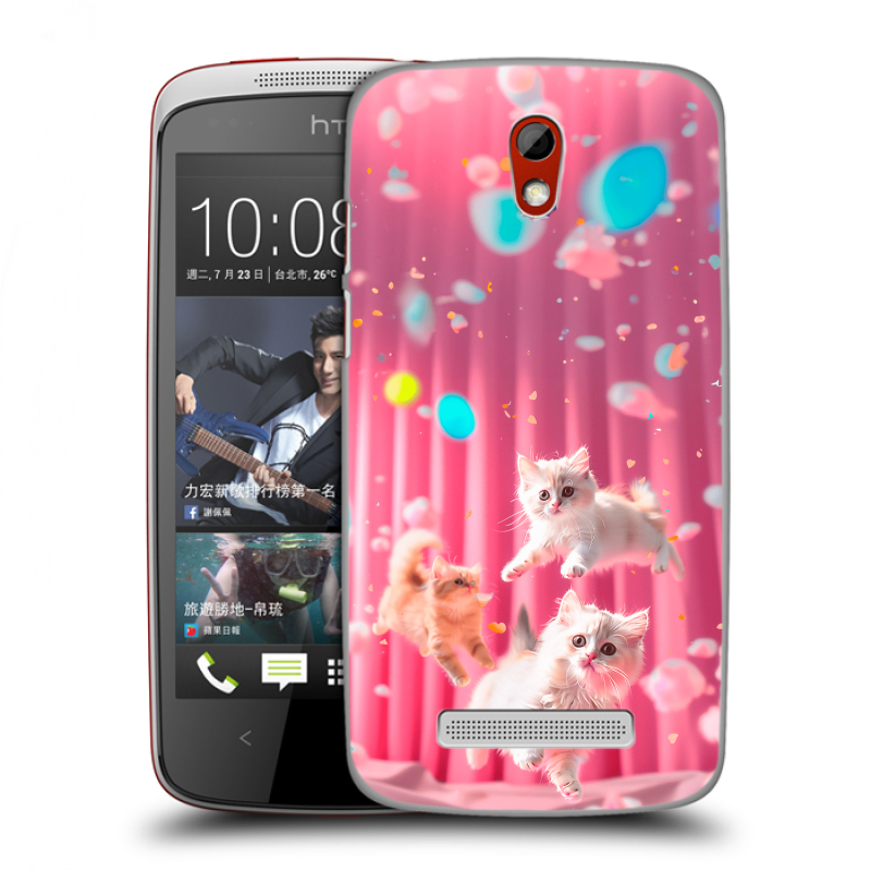 Пластиковый чехол на HTC Desire 500 с принтом милые котики Пластиковый чехол на HTC Desire 500 с принтом милые котики