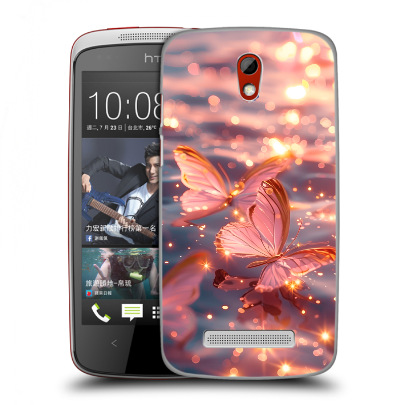 Пластиковый чехол на HTC Desire 500 с принтом бабочки розовые Пластиковый чехол на HTC Desire 500 с принтом бабочки розовые