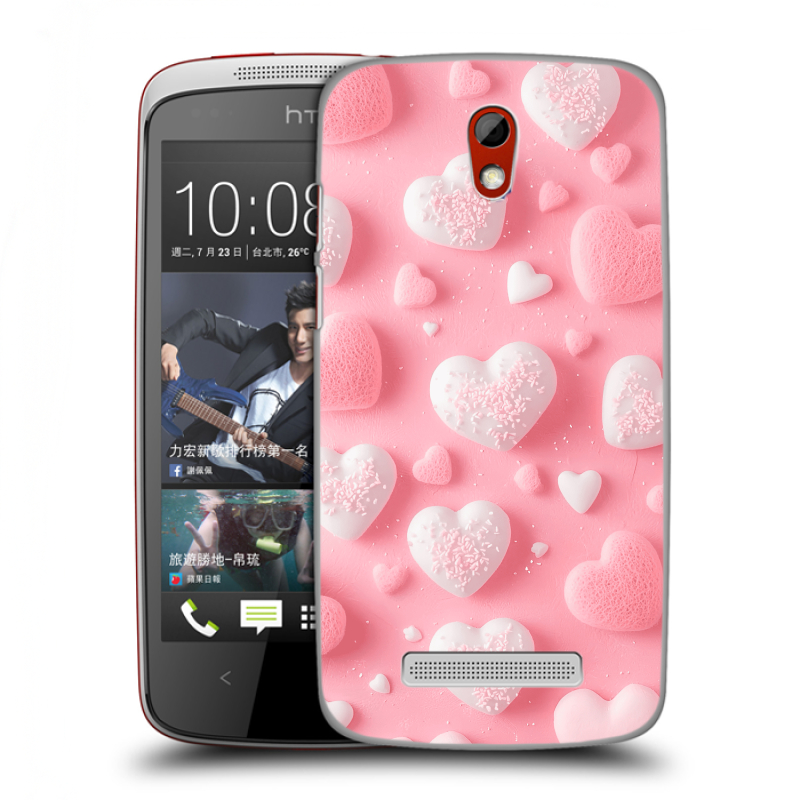 Пластиковый чехол на HTC Desire 500 с принтом Сердечки Пластиковый чехол на HTC Desire 500 с принтом Сердечки