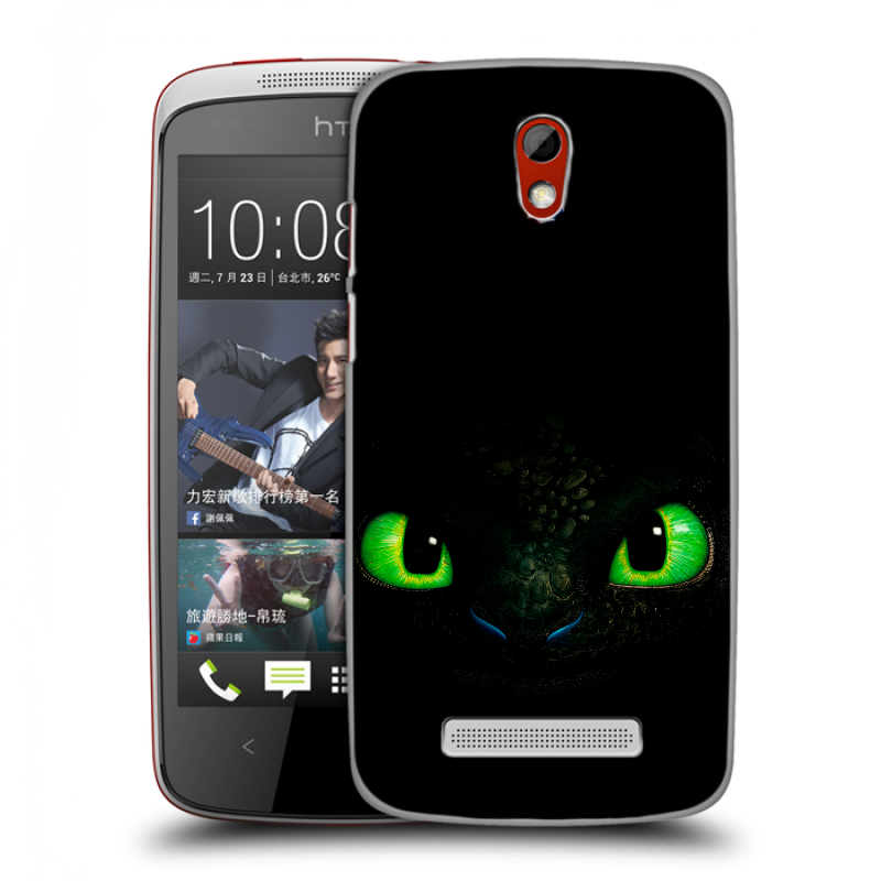 Пластиковый чехол на HTC Desire 500 с принтом Как приручить дракона Пластиковый чехол на HTC Desire 500 с принтом Как приручить дракона