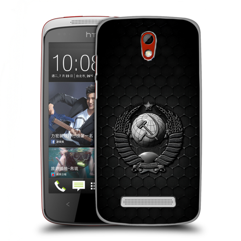 Пластиковый чехол на HTC Desire 500 с принтом Герб Флаг СССР Пластиковый чехол на HTC Desire 500 с принтом Герб Флаг СССР