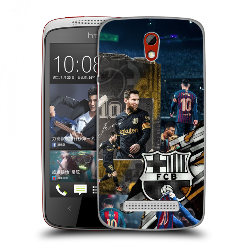 Пластиковый чехол на HTC Desire 500 с принтом Messi Barcelona Пластиковый чехол на HTC Desire 500 с принтом Messi Barcelona