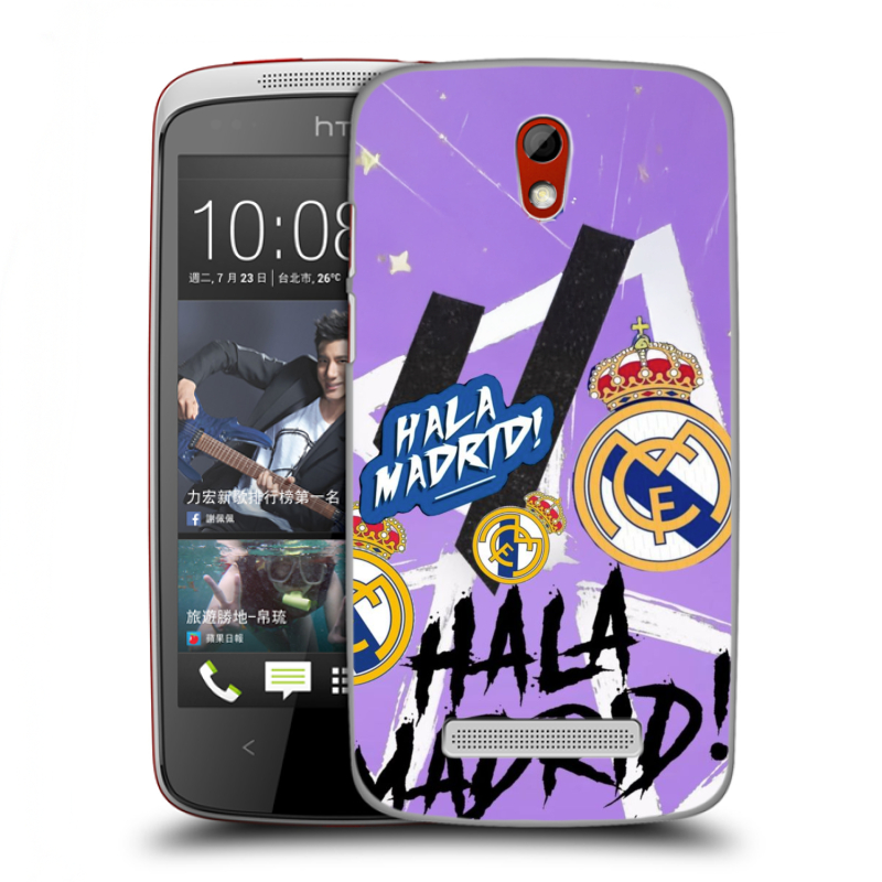 Пластиковый чехол на HTC Desire 500 с принтом Real Madrid Реал Мадрид Пластиковый чехол на HTC Desire 500 с принтом Real Madrid Реал Мадрид