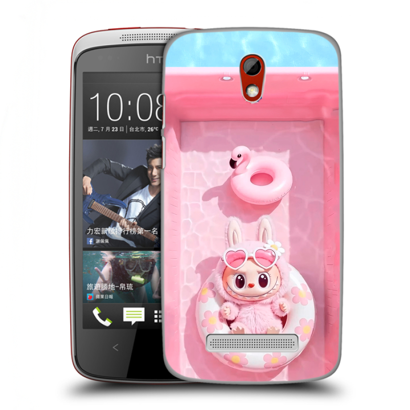 Пластиковый чехол на HTC Desire 500 с принтом Labubu Лабубу Пластиковый чехол на HTC Desire 500 с принтом Labubu Лабубу