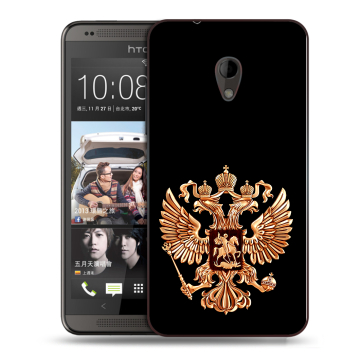 Силиконовый чехол на HTC Desire 700 с принтом Герб России золотой Силиконовый чехол на HTC Desire 700 с принтом Герб России золотой