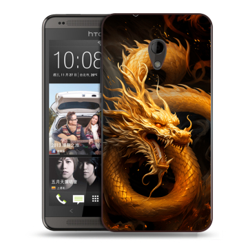 Силиконовый чехол на HTC Desire 700 с принтом Золотой дракон Силиконовый чехол на HTC Desire 700 с принтом Золотой дракон