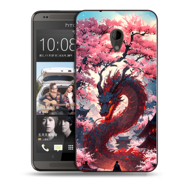 Силиконовый чехол на HTC Desire 700 с принтом Дракон Японский