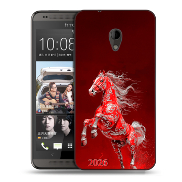 Силиконовый чехол на HTC Desire 700 с принтом Новый год