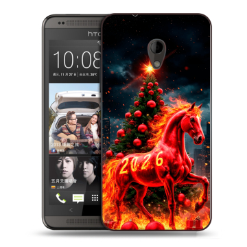 Силиконовый чехол на HTC Desire 700 с принтом Новый год
