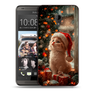 Силиконовый чехол на HTC Desire 700 с принтом Новый год