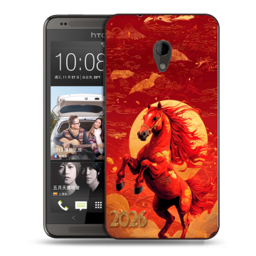 Силиконовый чехол на HTC Desire 700 с принтом Новый год