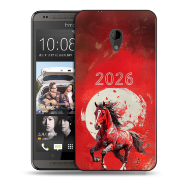 Силиконовый чехол на HTC Desire 700 с принтом Новый год