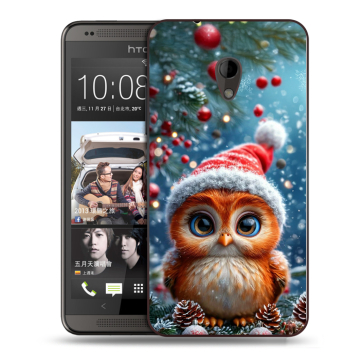 Силиконовый чехол на HTC Desire 700 с принтом Новый год