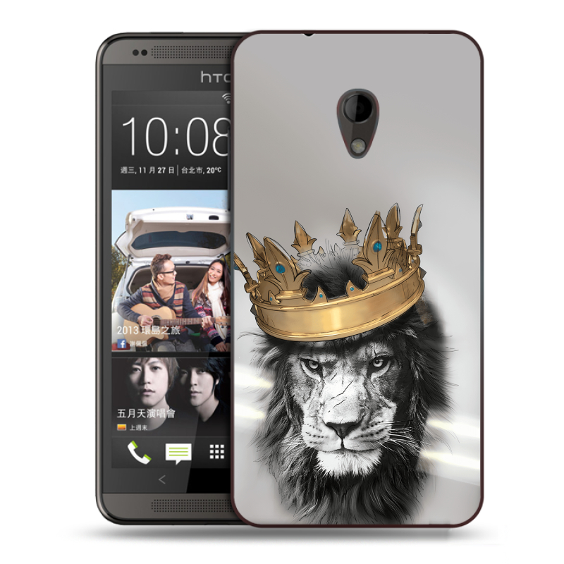 Пластиковый чехол на HTC Desire 700 с принтом Лев с короной Пластиковый чехол на HTC Desire 700 с принтом Лев с короной