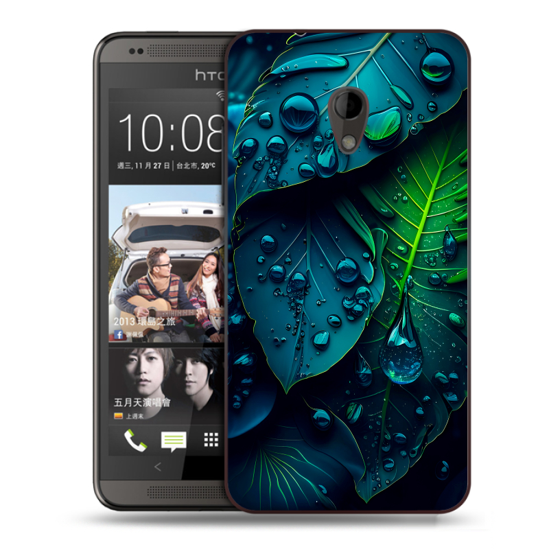 Силиконовый чехол на HTC Desire 700 с принтом Листья Силиконовый чехол на HTC Desire 700 с принтом Листья