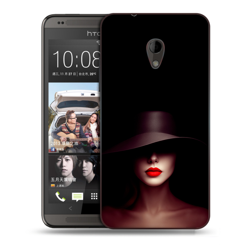 Силиконовый чехол на HTC Desire 700 с принтом Девушка в шляпе Силиконовый чехол на HTC Desire 700 с принтом Девушка в шляпе