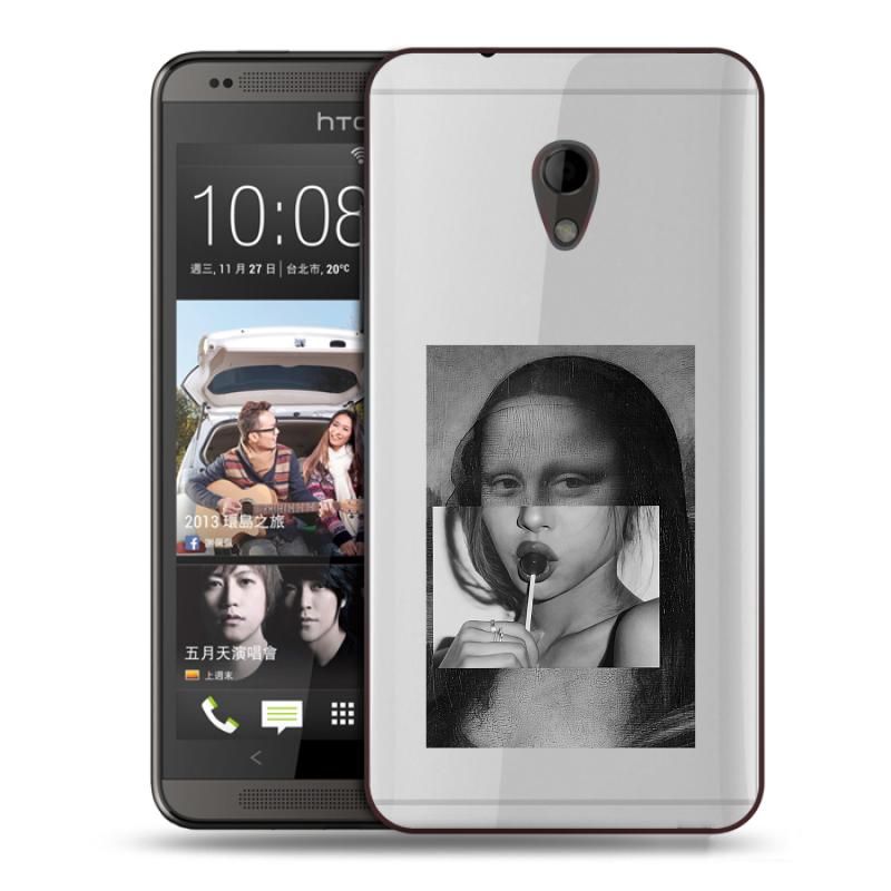 Пластиковый чехол на HTC Desire 700 с принтом Мона Лиза Пластиковый чехол на HTC Desire 700 с принтом Мона Лиза