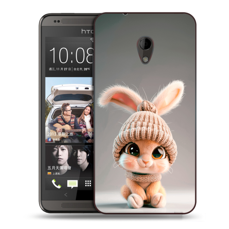 Пластиковый чехол на HTC Desire 700 с принтом Кролик Пластиковый чехол на HTC Desire 700 с принтом Кролик