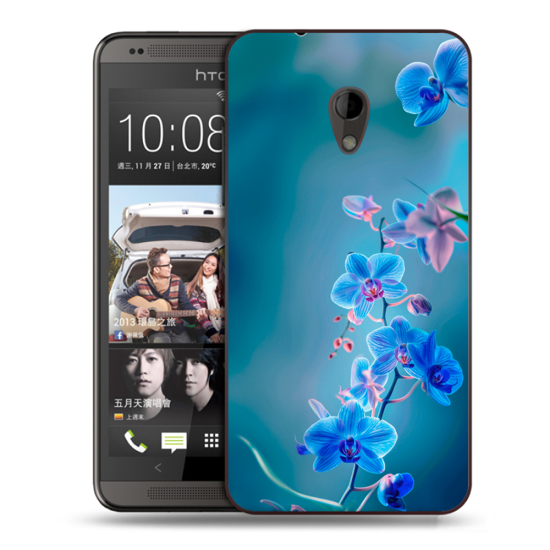 Пластиковый чехол на HTC Desire 700 с принтом Голубые цветы Пластиковый чехол на HTC Desire 700 с принтом Голубые цветы