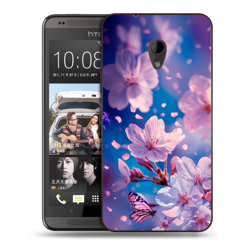 Пластиковый чехол на HTC Desire 700 с принтом цветы бабочки Пластиковый чехол на HTC Desire 700 с принтом цветы бабочки