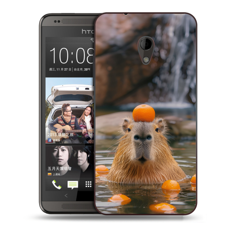 Силиконовый чехол на HTC Desire 700 с принтом Капибара с апельсином Силиконовый чехол на HTC Desire 700 с принтом Капибара с апельсином