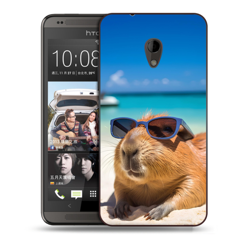 Пластиковый чехол на HTC Desire 700 с принтом Капибара Пластиковый чехол на HTC Desire 700 с принтом Капибара