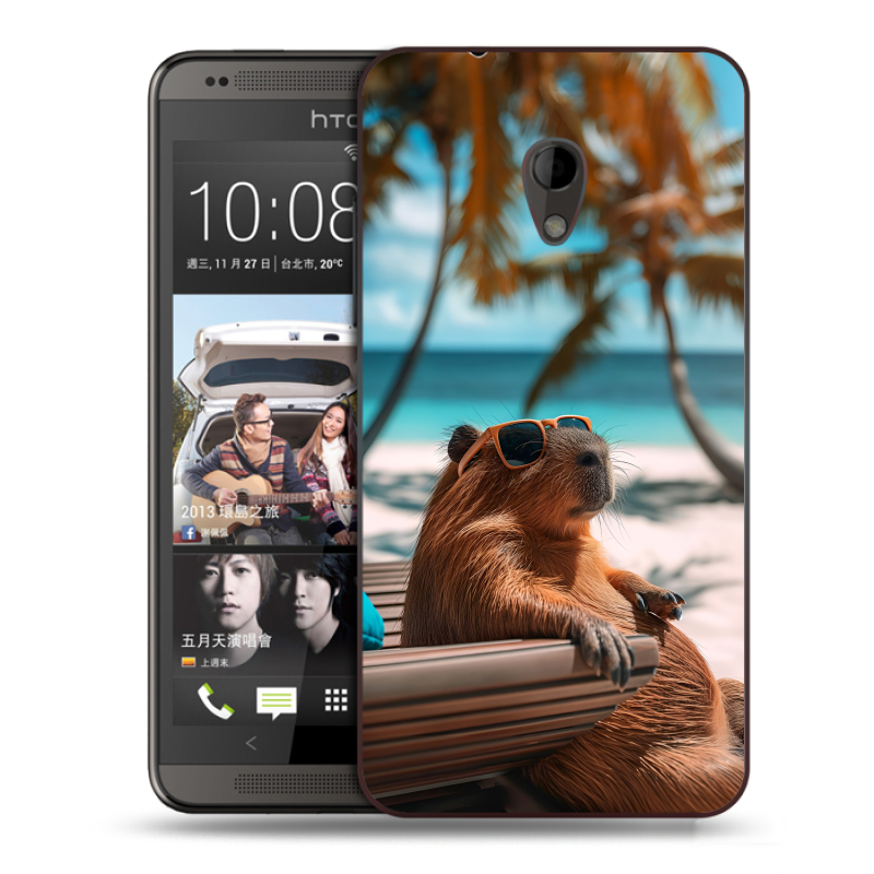 Силиконовый чехол на HTC Desire 700 с принтом Капибара Силиконовый чехол на HTC Desire 700 с принтом Капибара