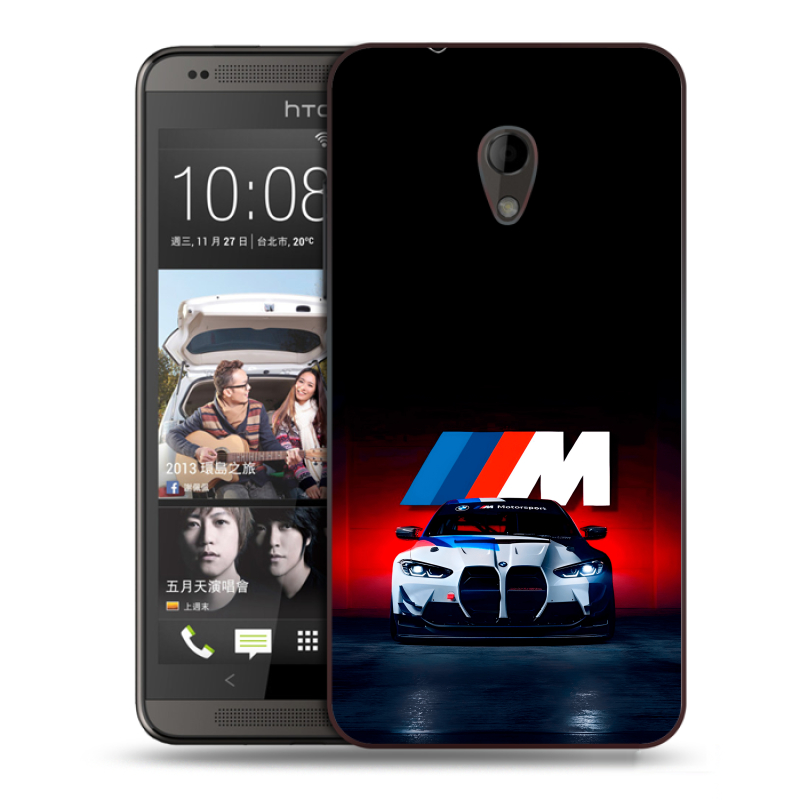 Силиконовый чехол на HTC Desire 700 с принтом БМВ BMW Силиконовый чехол на HTC Desire 700 с принтом БМВ BMW