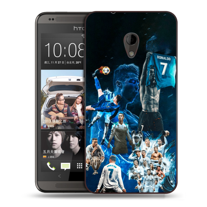 Пластиковый чехол на HTC Desire 700 с принтом Реал Роналдо Пластиковый чехол на HTC Desire 700 с принтом Реал Роналдо
