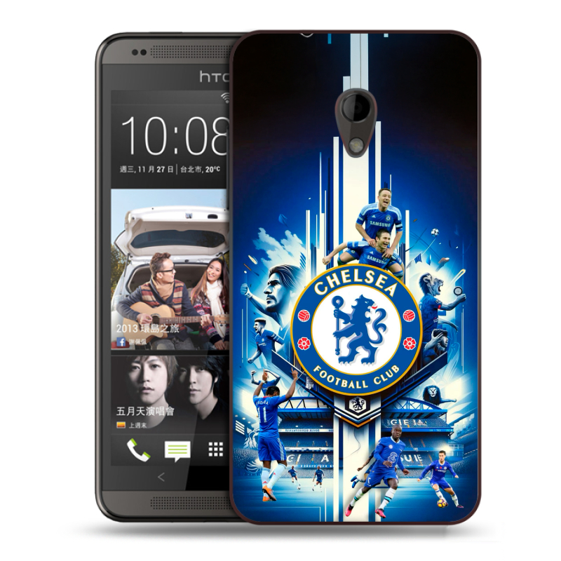 Пластиковый чехол на HTC Desire 700 с принтом Chelsea Челси Пластиковый чехол на HTC Desire 700 с принтом Chelsea Челси