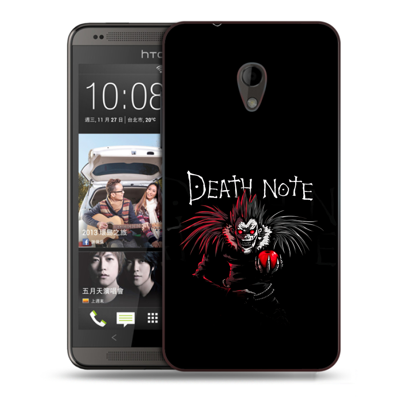 Пластиковый чехол на HTC Desire 700 с принтом Death note Тетрадь смерти Пластиковый чехол на HTC Desire 700 с принтом Death note Тетрадь смерти