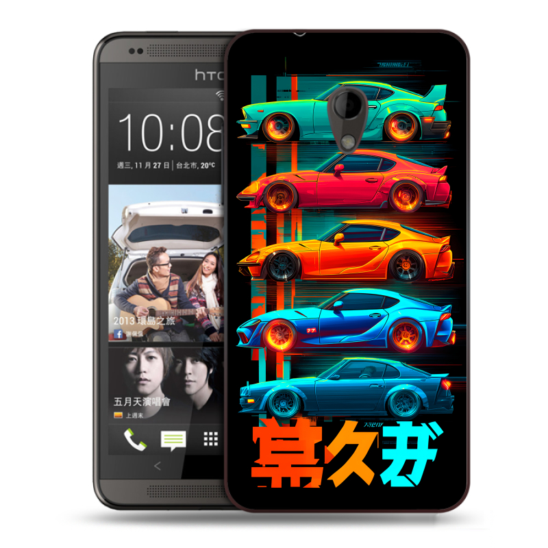 Пластиковый чехол на HTC Desire 700 с принтом машины тачки Пластиковый чехол на HTC Desire 700 с принтом машины тачки